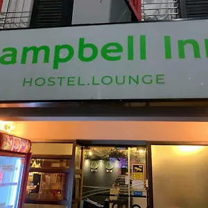 Campbell Hostal