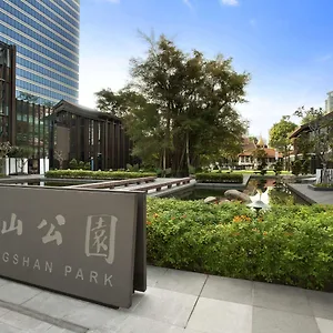 3* Otel Days By Wyndham At Zhongshan Park