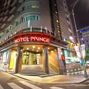 首尔王子酒店 酒店