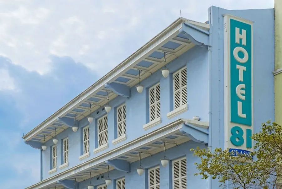 Hotel Classic By Venue Singapour