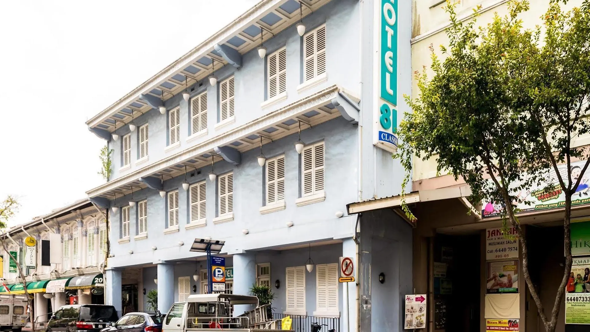 Hotel Classic By Venue Singapour 3*,